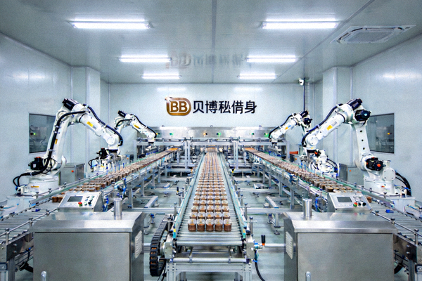 BB贝博艾弗森现代化生产车间内部环境展示 - 自动化电热设备生产线